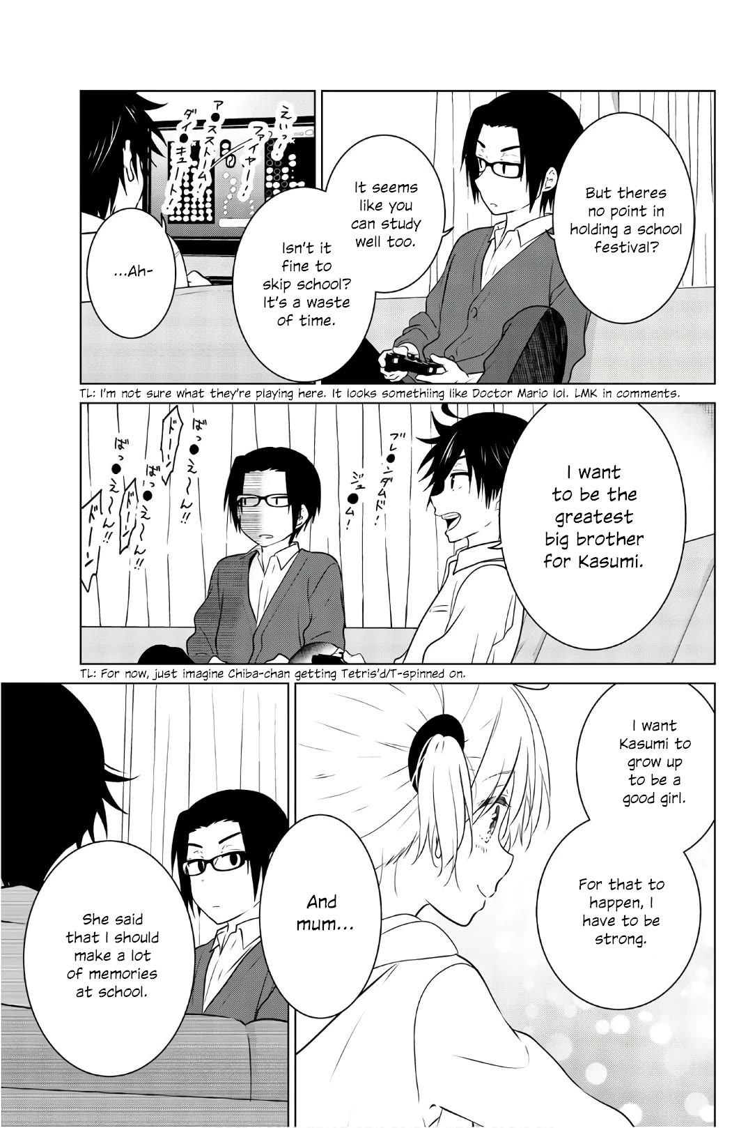 Rivnes Chapter 54.5 - Page 25