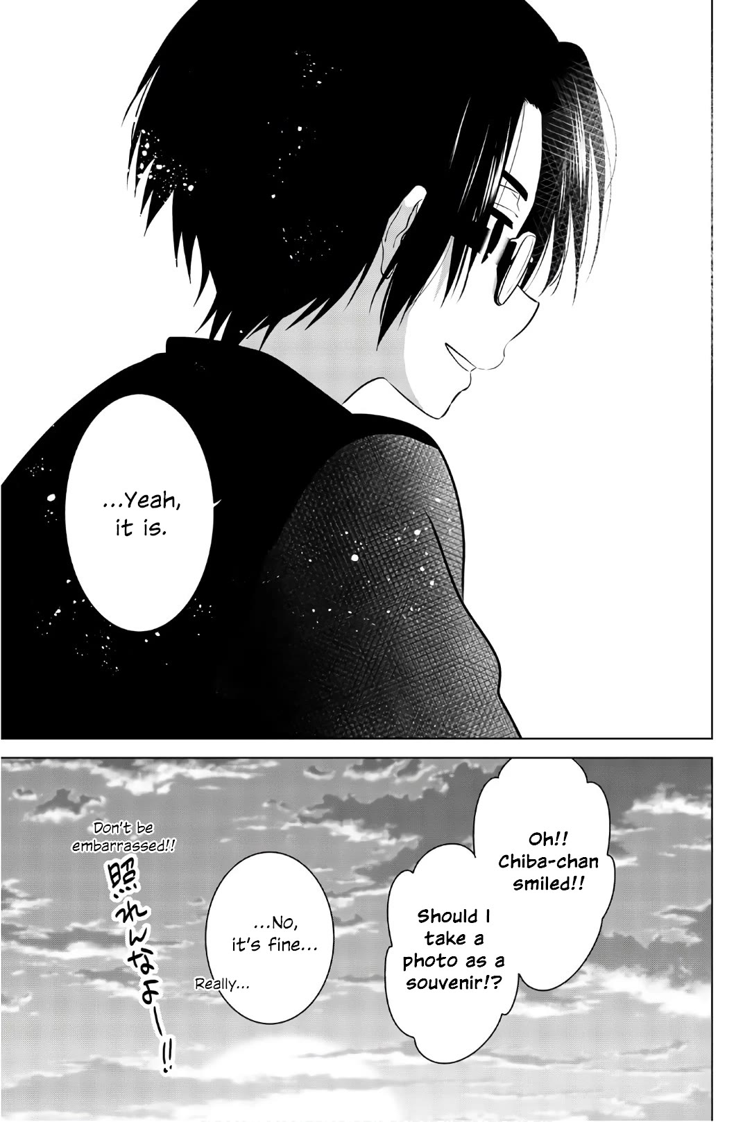 Rivnes Chapter 54.5 - Page 31