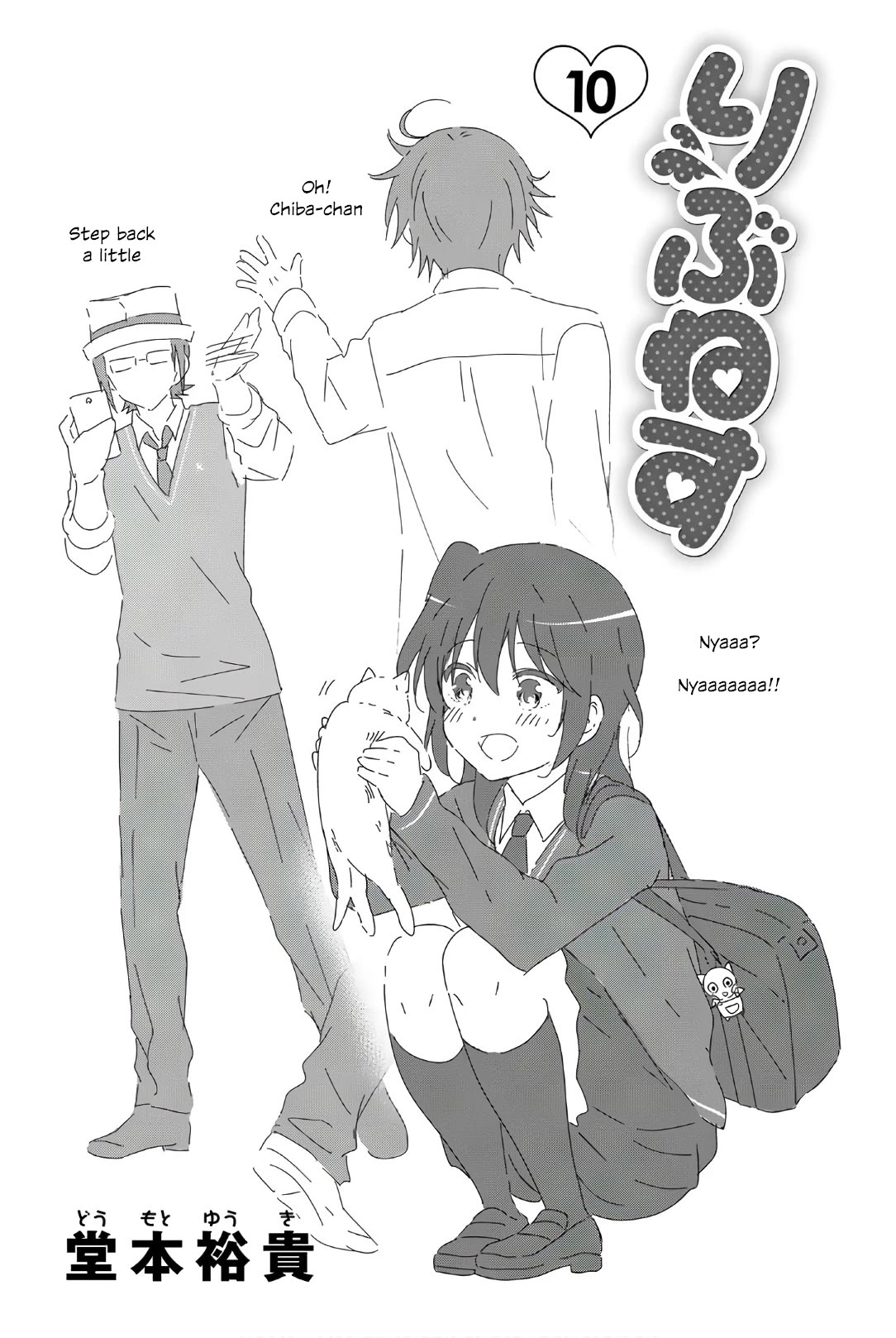 Rivnes Chapter 54 - Page 2