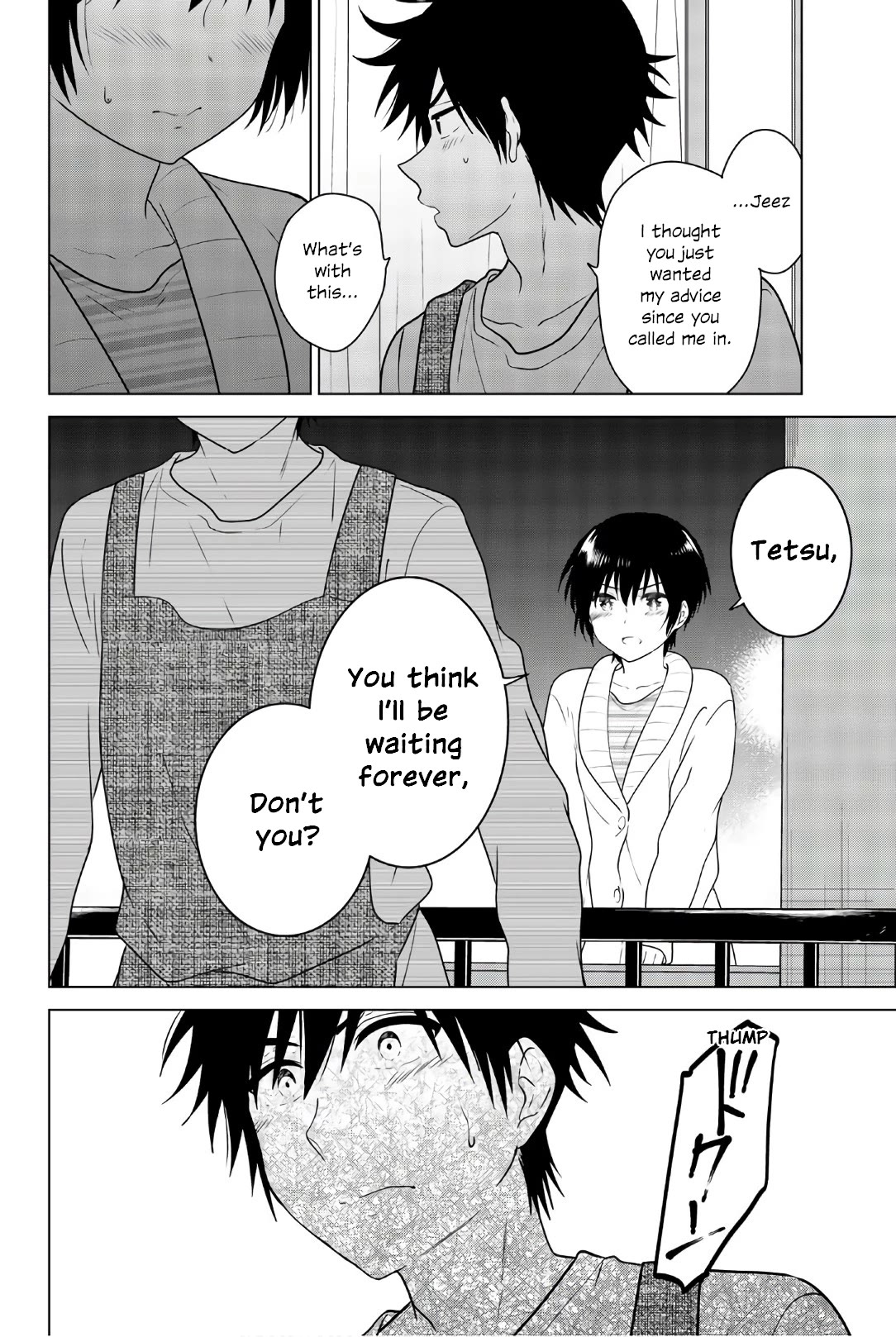 Rivnes Chapter 54 - Page 17