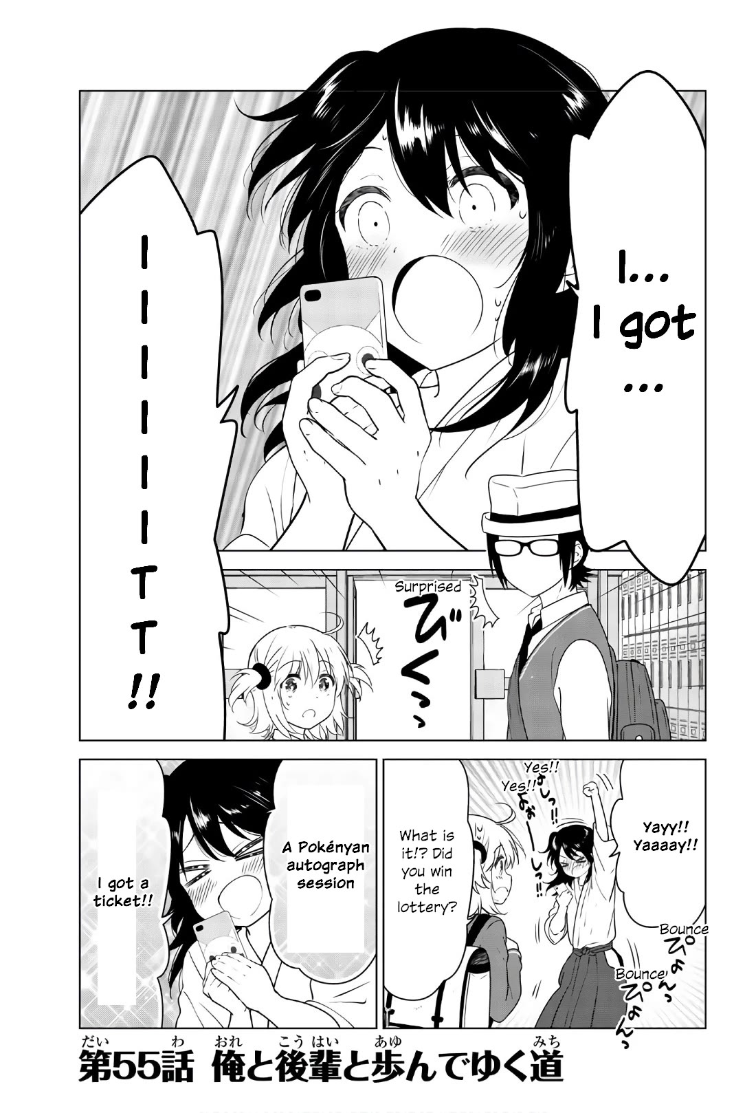 Rivnes Chapter 55 - Page 1