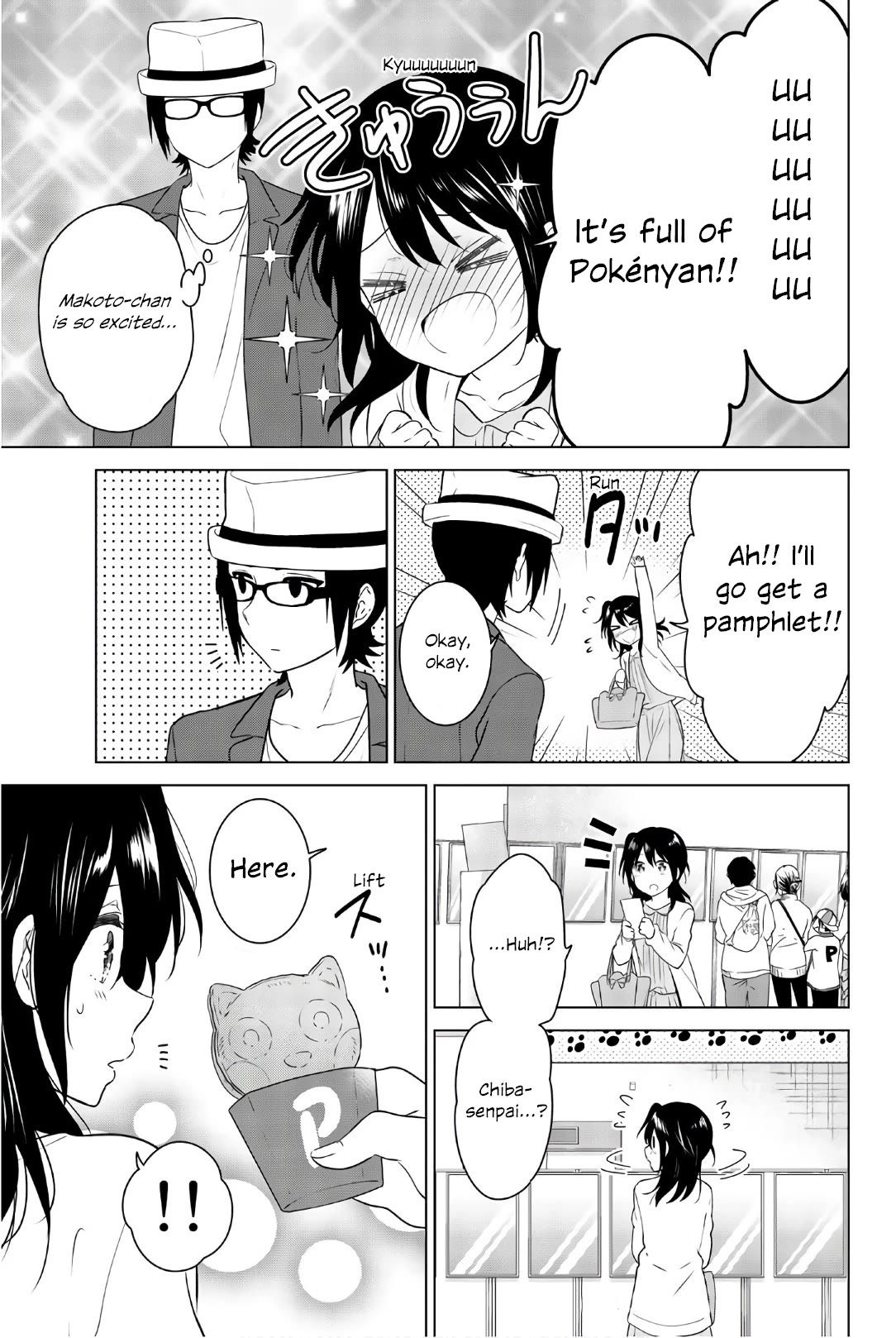 Rivnes Chapter 55 - Page 11