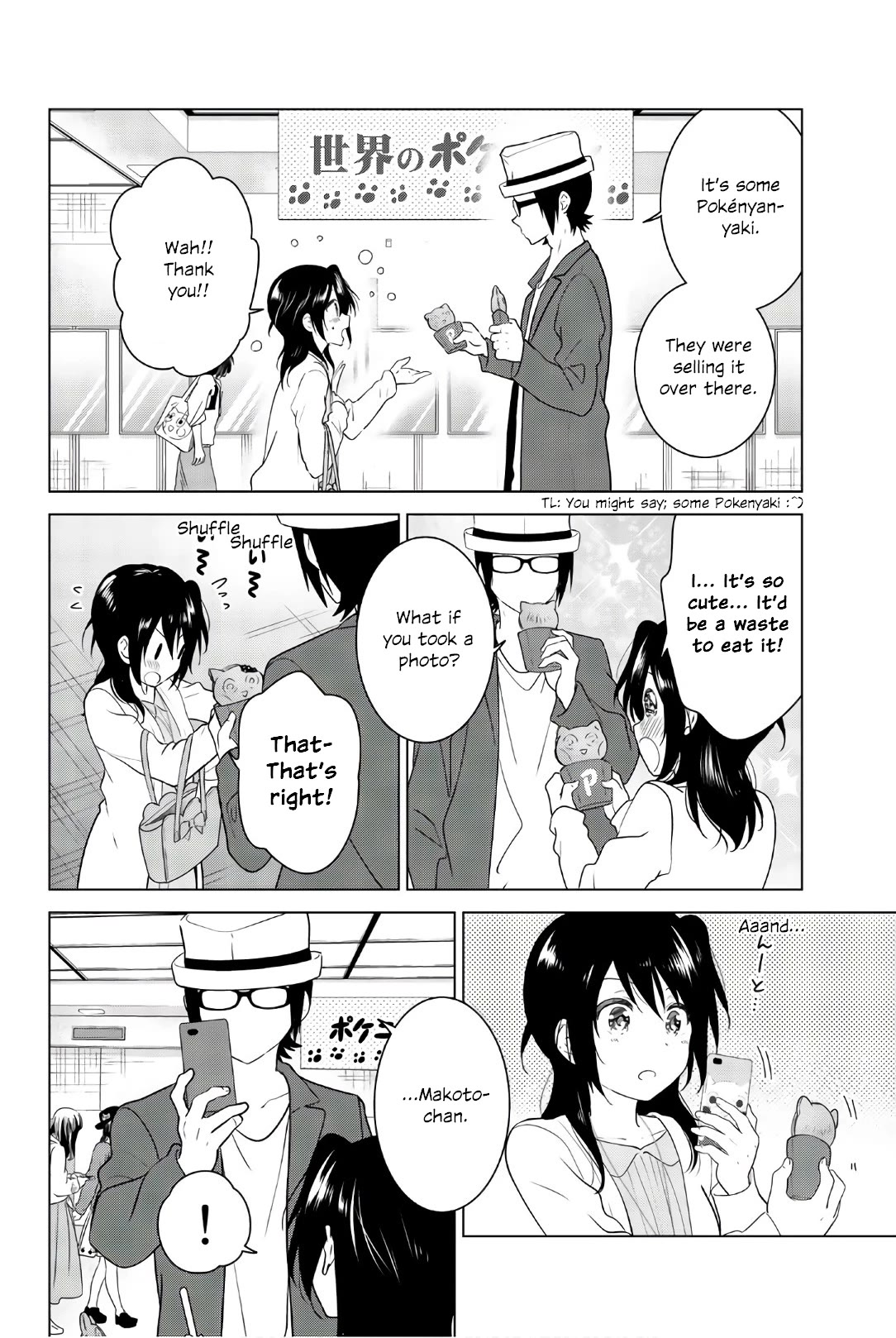 Rivnes Chapter 55 - Page 12