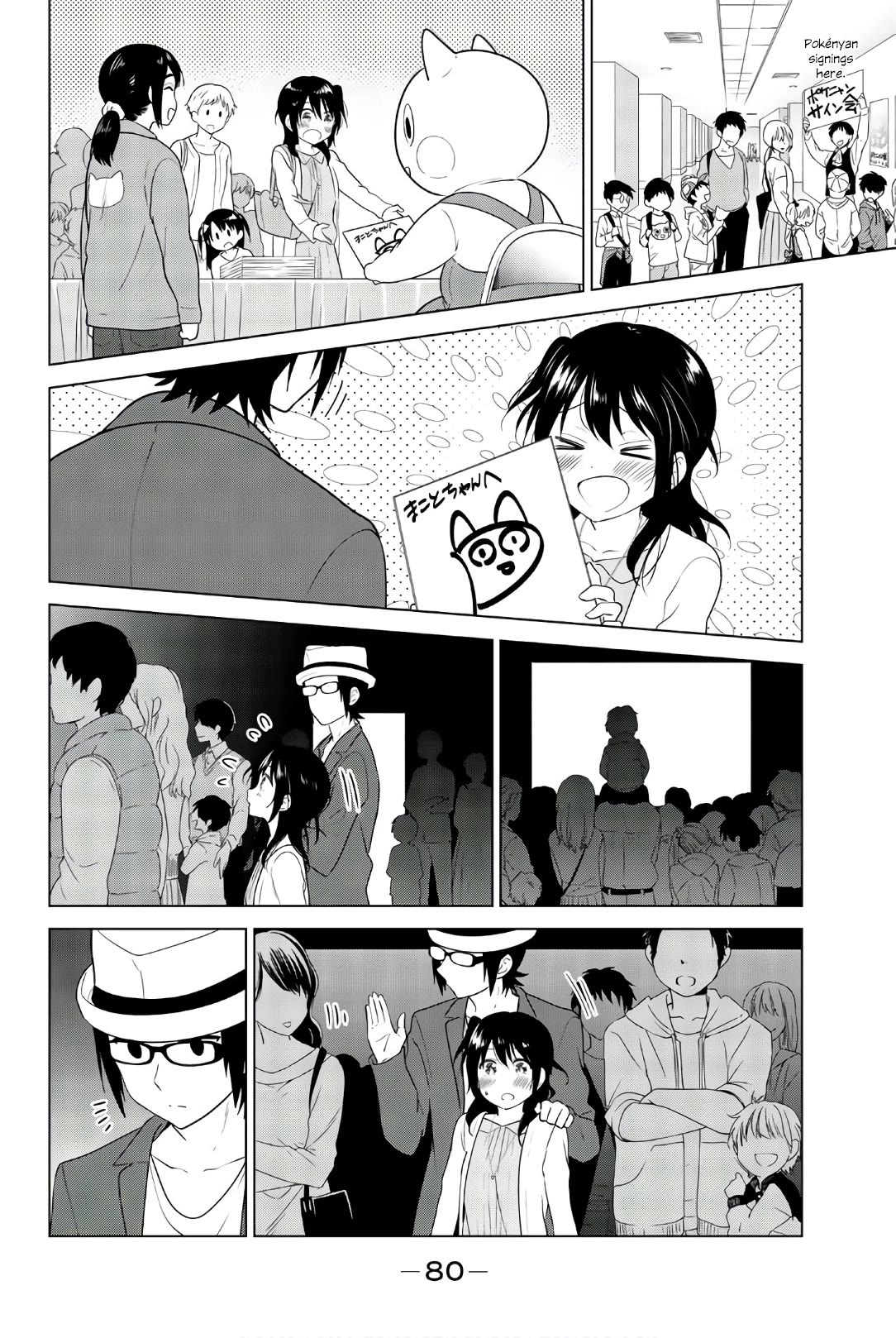 Rivnes Chapter 55 - Page 14