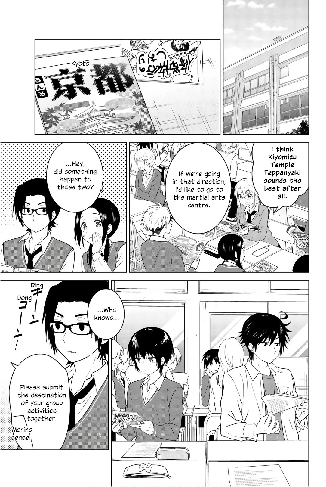 Rivnes Chapter 55 - Page 23