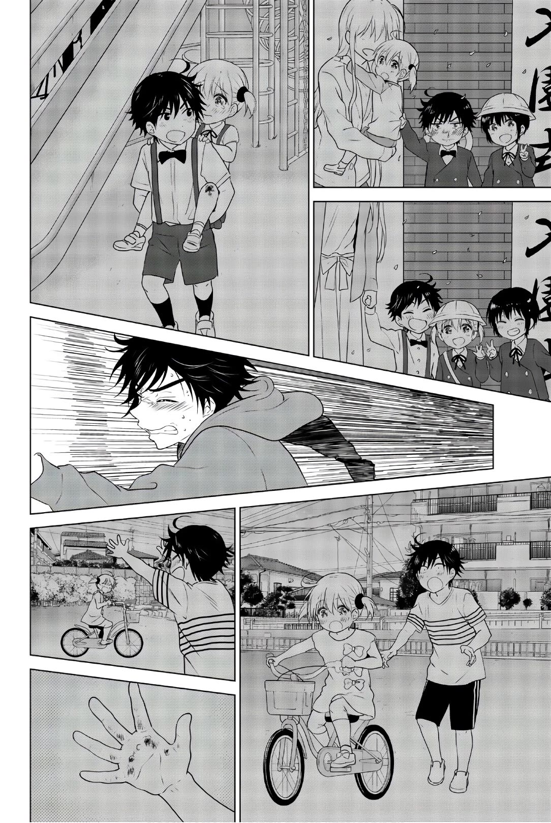 Rivnes Chapter 57 - Page 26