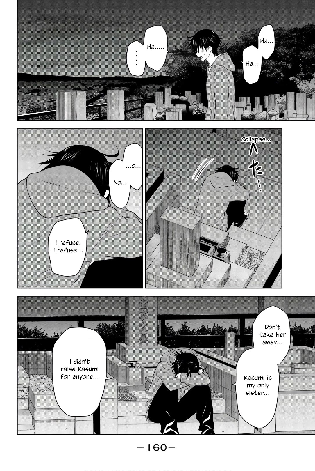 Rivnes Chapter 58 - Page 2