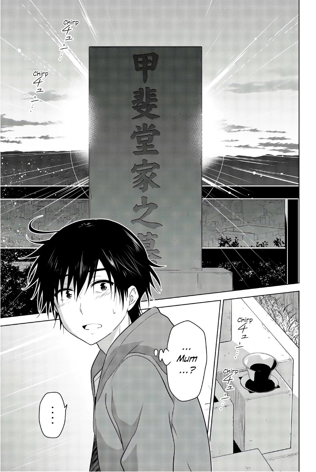 Rivnes Chapter 58 - Page 16