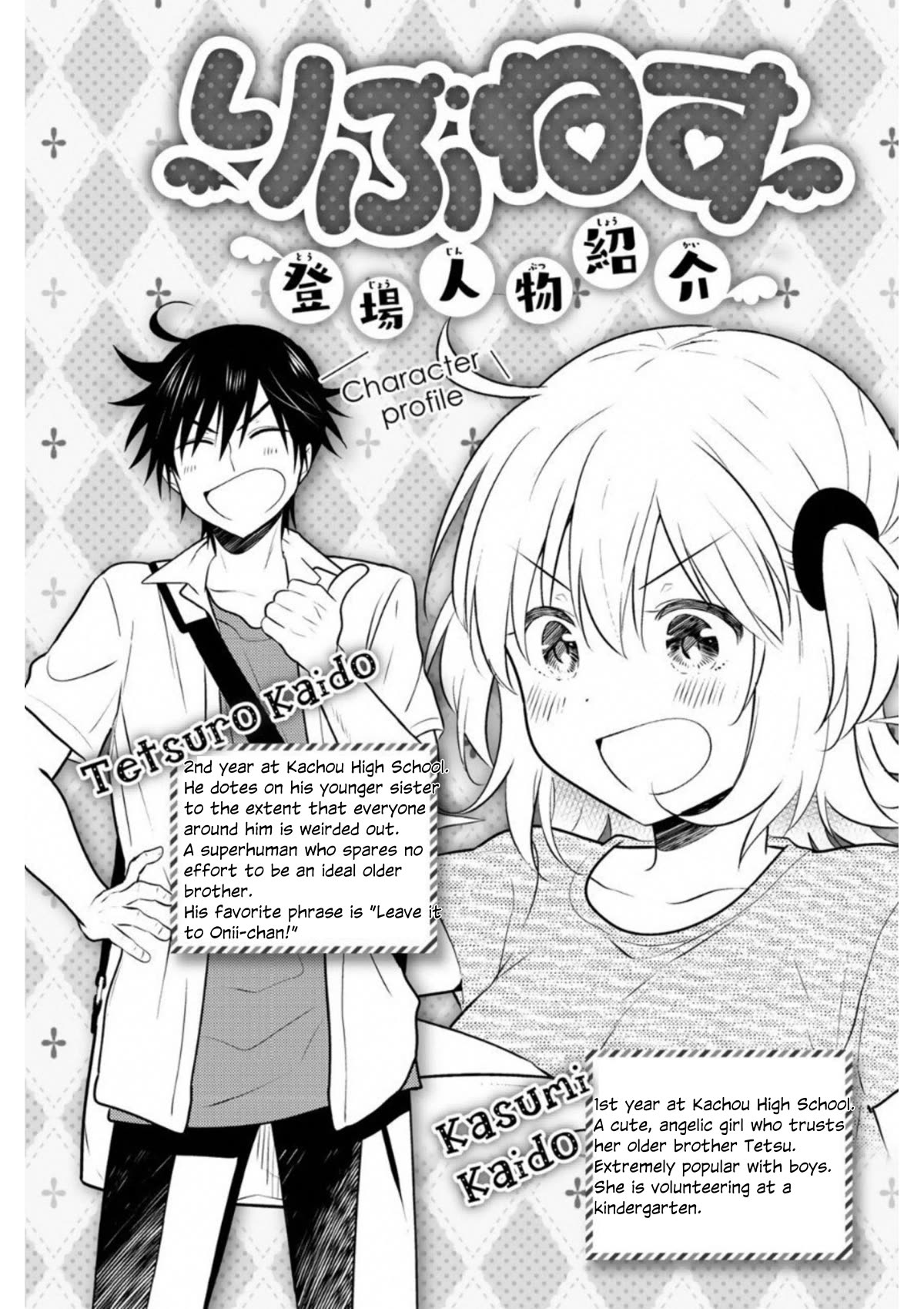 Rivnes Chapter 59 - Page 4