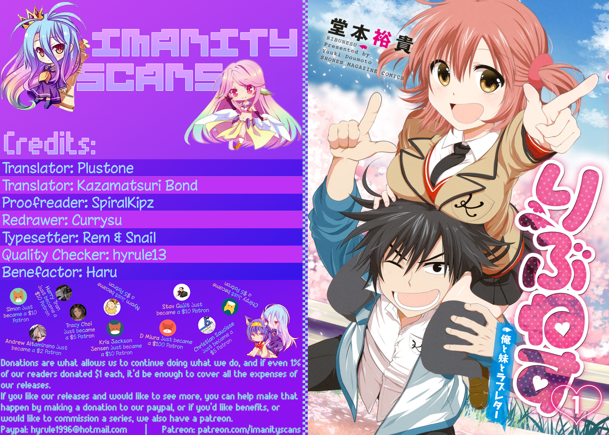 Rivnes Chapter 6 - Page 1