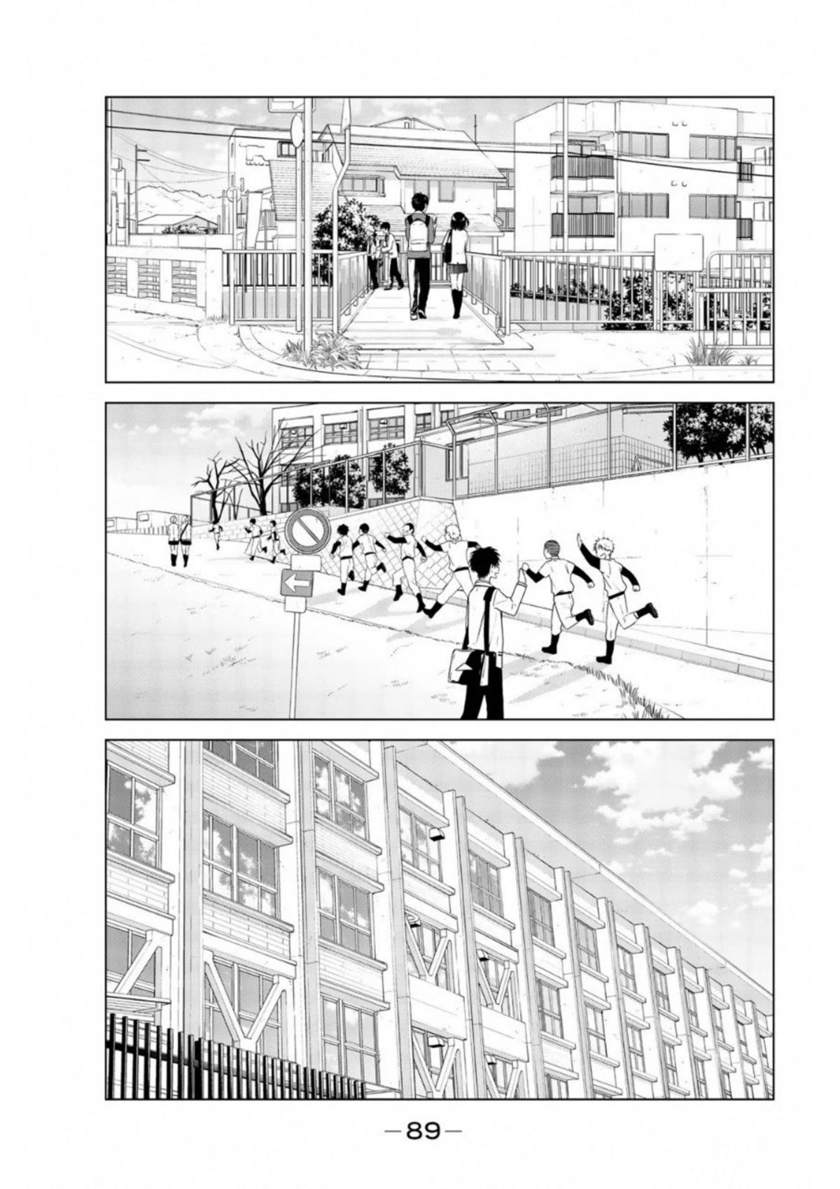 Rivnes Chapter 60.5 - Page 2