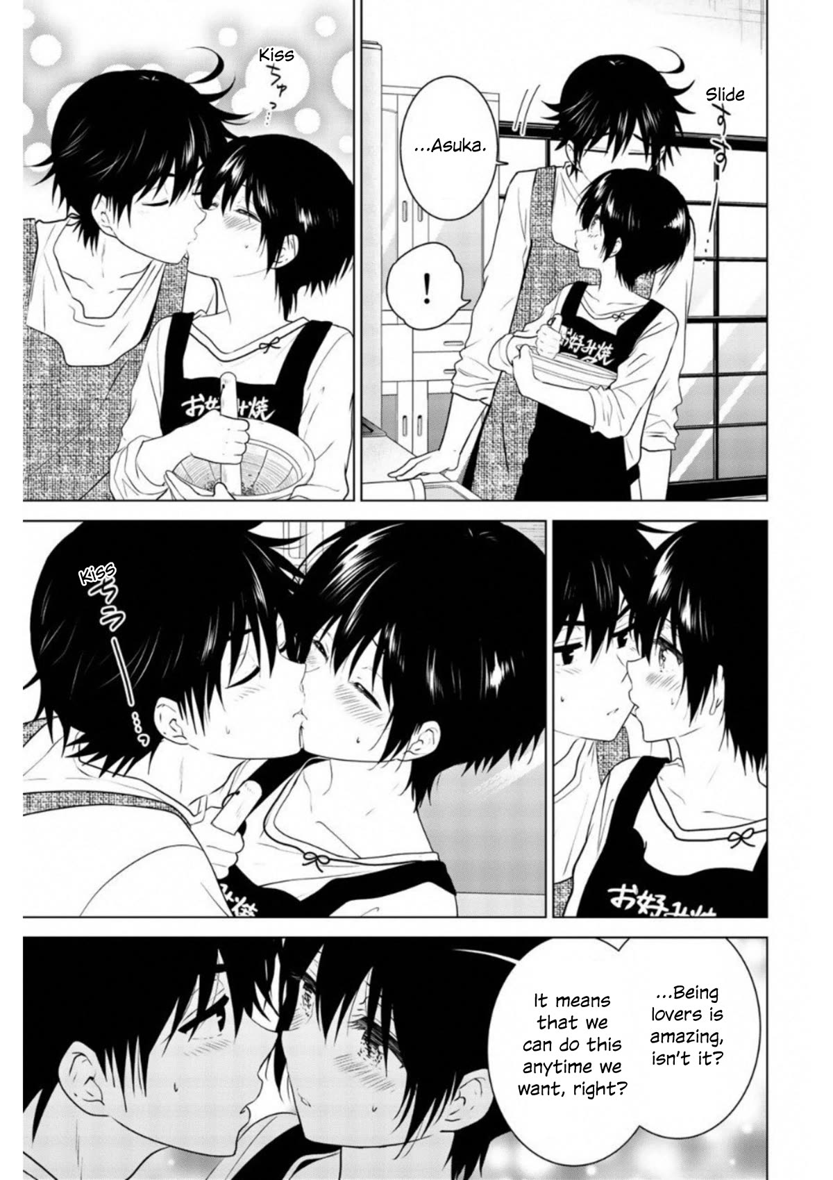 Rivnes Chapter 60.5 - Page 28