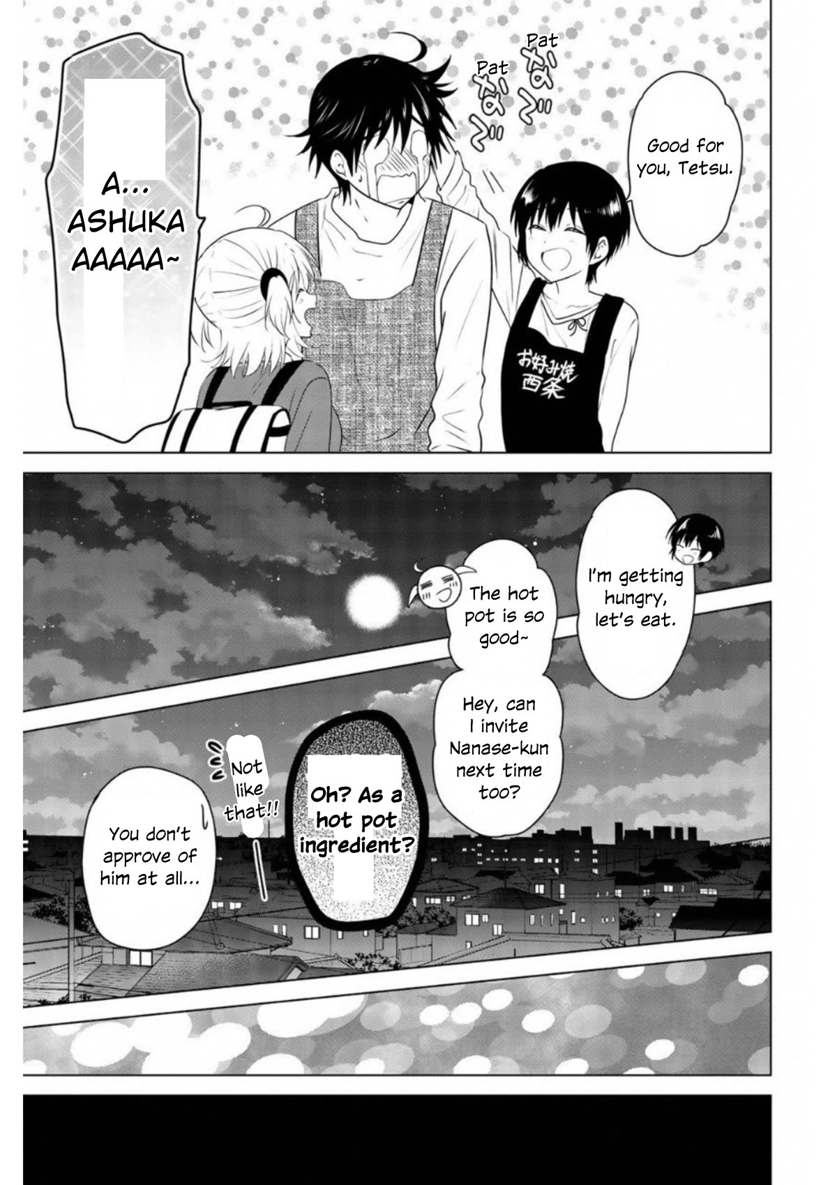 Rivnes Chapter 60.5 - Page 32