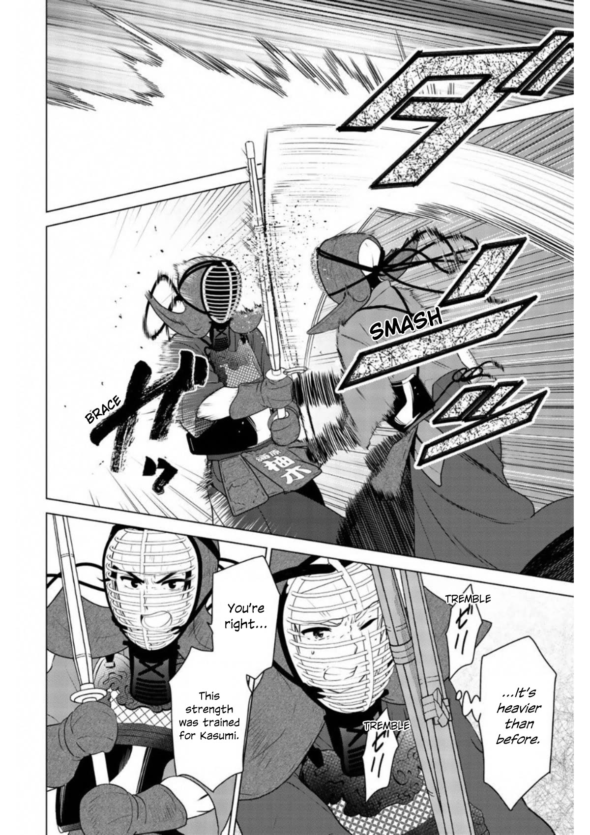 Rivnes Chapter 60 - Page 25