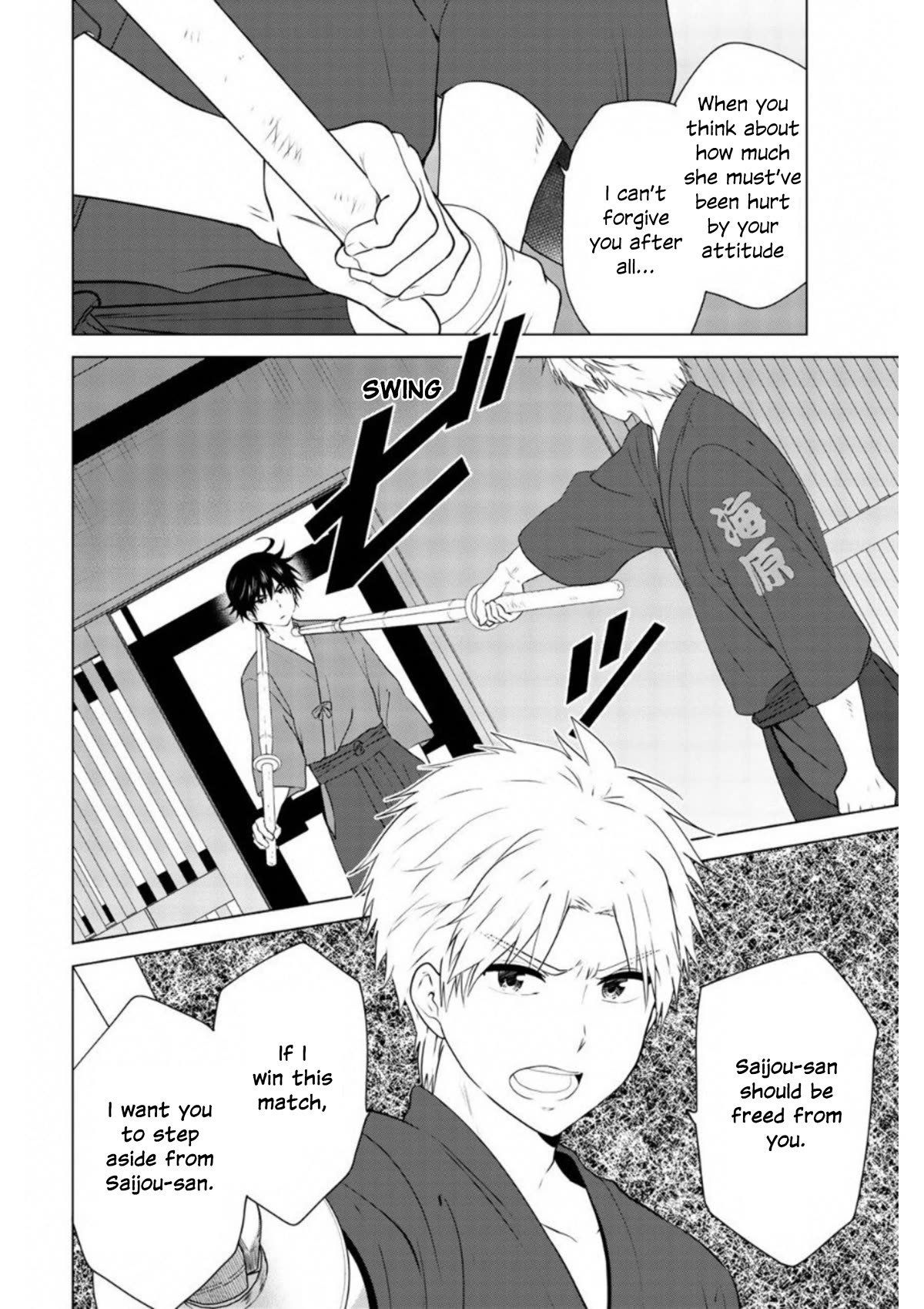 Rivnes Chapter 60 - Page 6