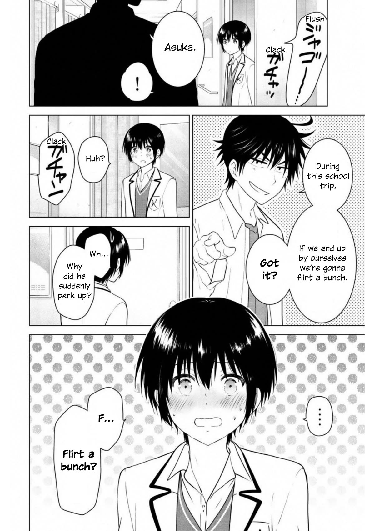 Rivnes Chapter 61 - Page 14