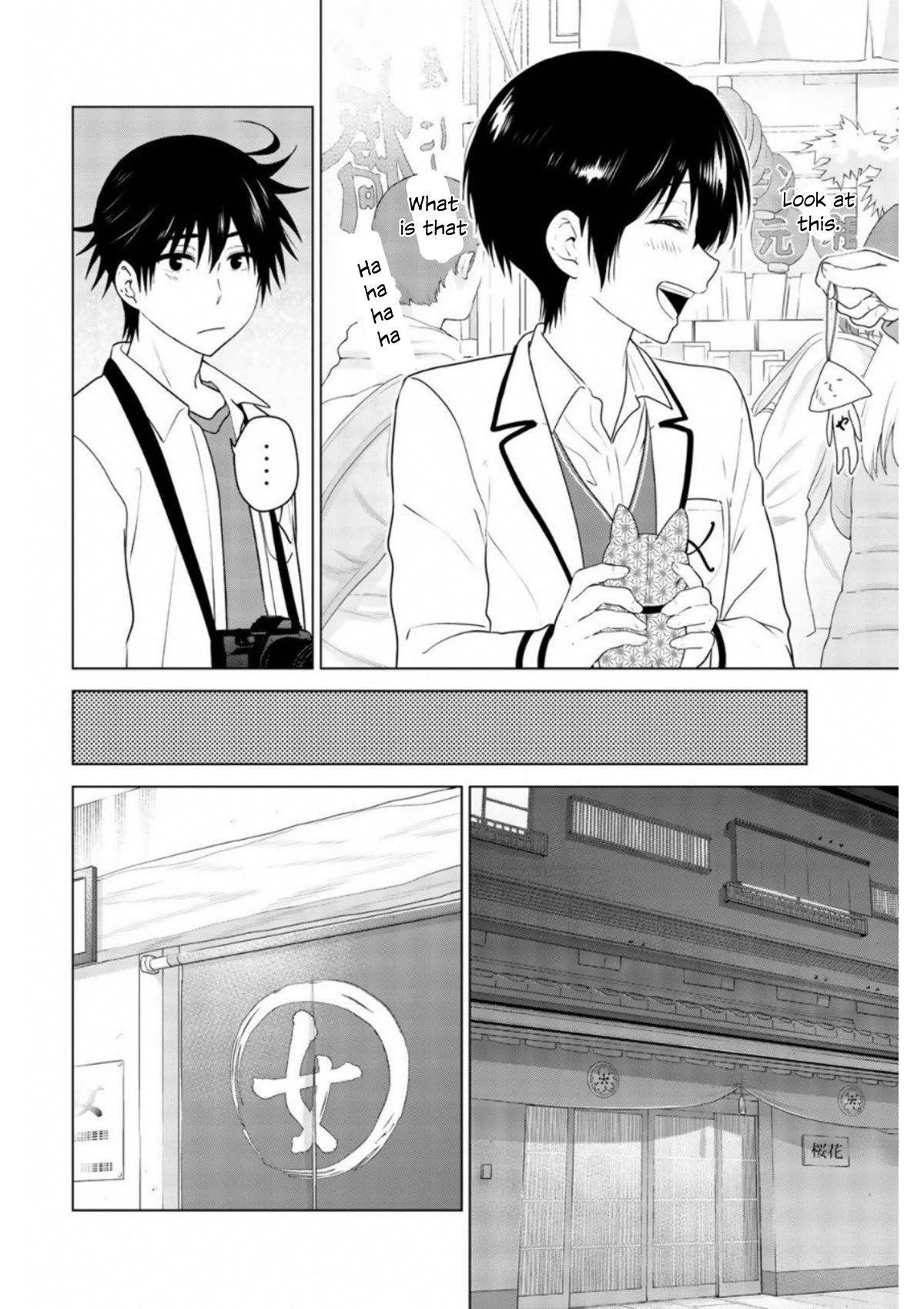 Rivnes Chapter 61 - Page 20