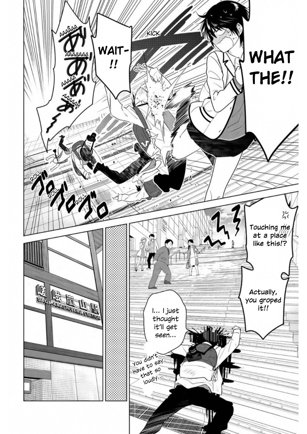 Rivnes Chapter 62 - Page 12