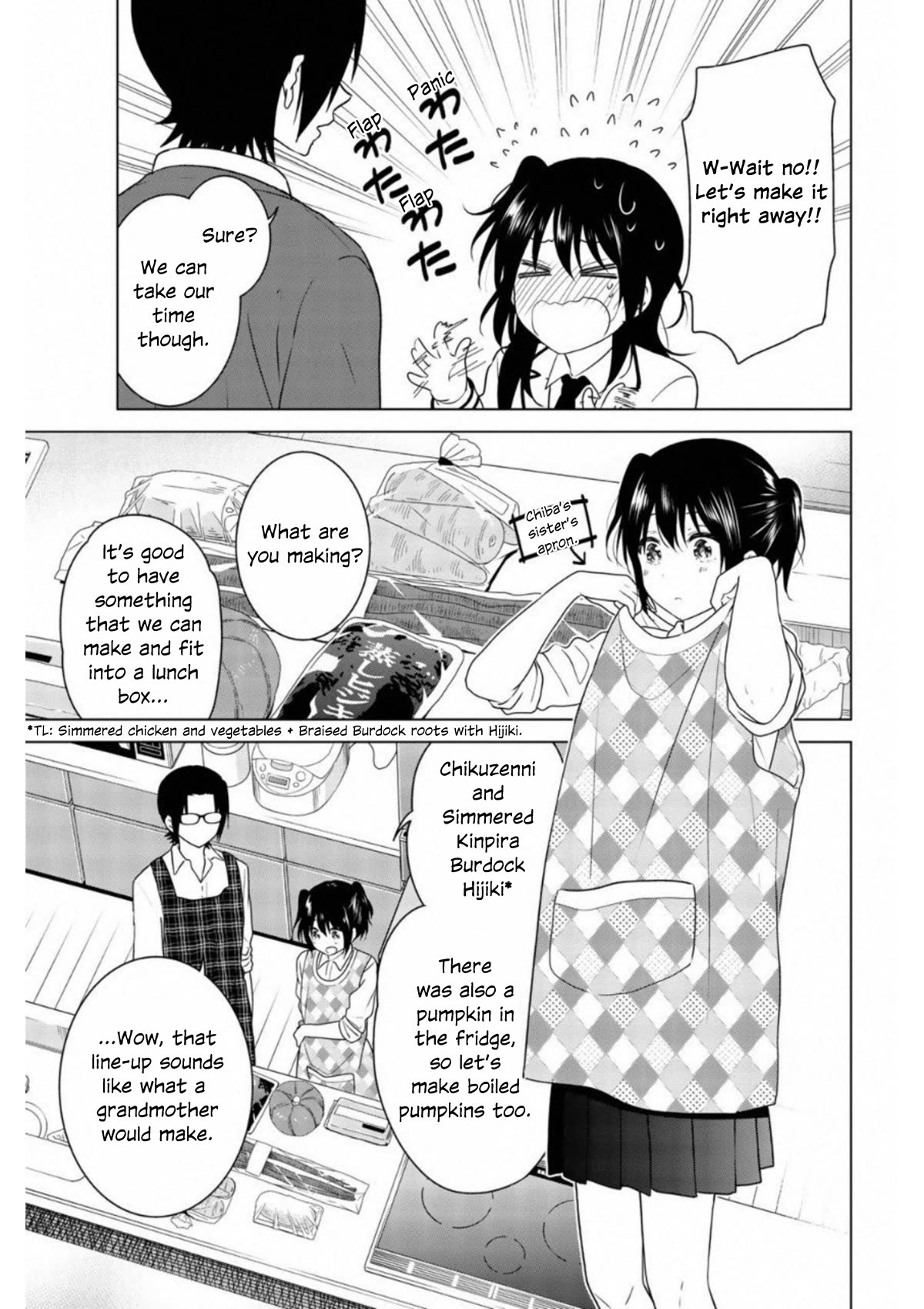 Rivnes Chapter 64 - Page 7