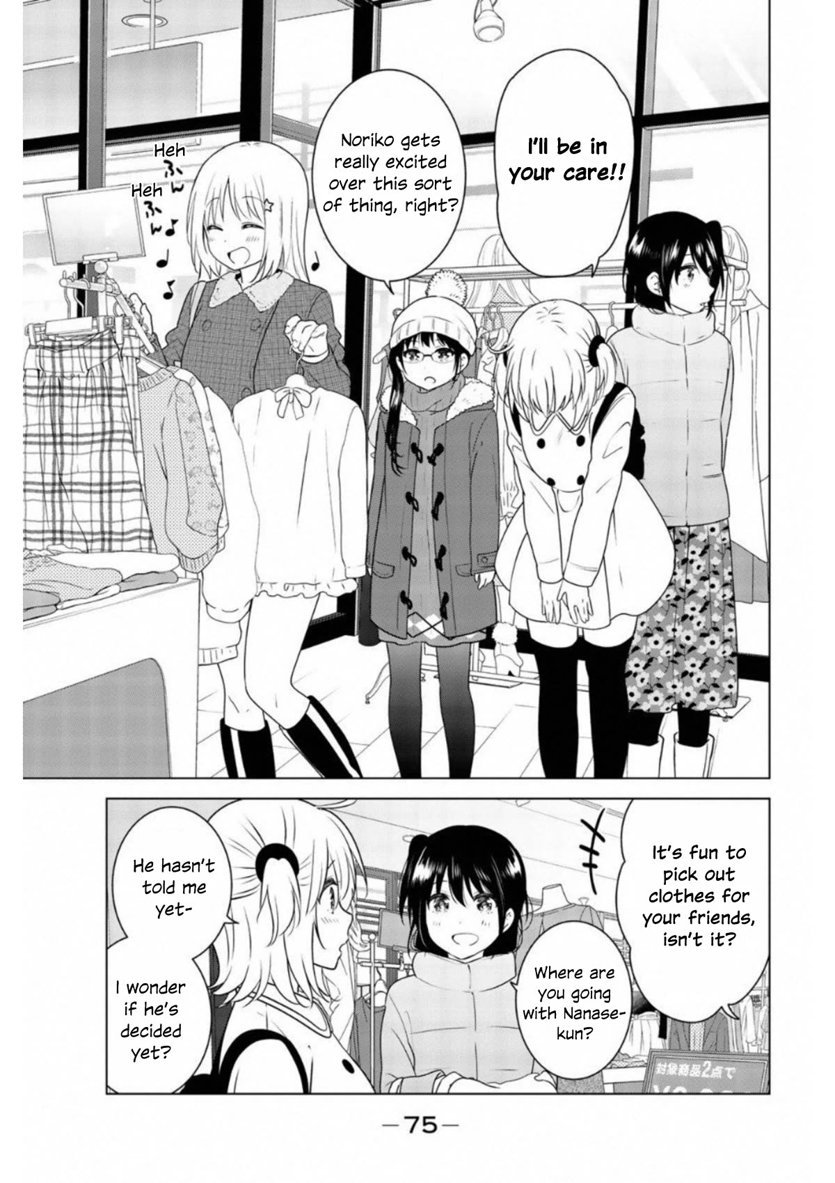 Rivnes Chapter 65 - Page 11