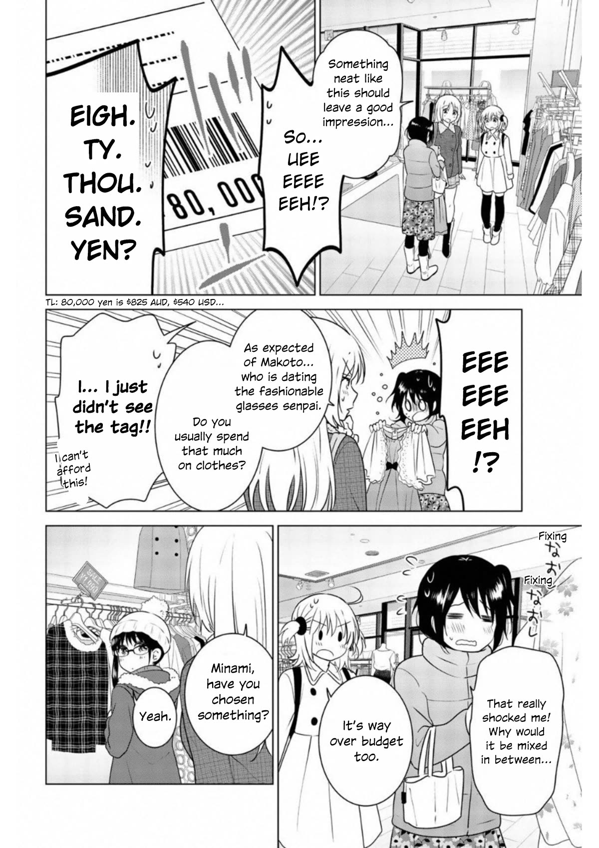 Rivnes Chapter 65 - Page 16