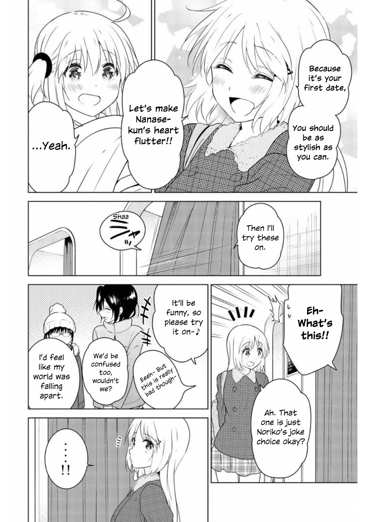 Rivnes Chapter 65 - Page 18