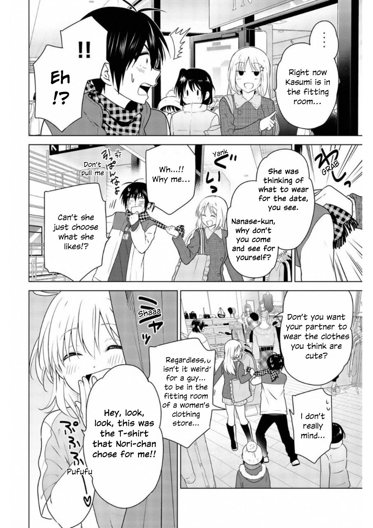 Rivnes Chapter 65 - Page 20