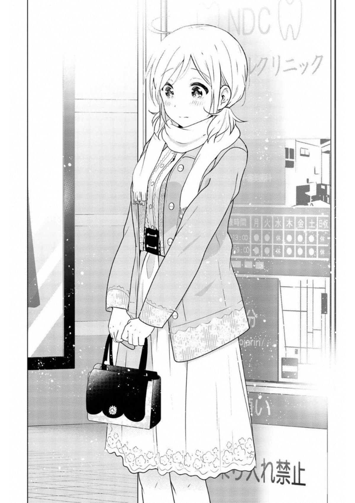 Rivnes Chapter 65 - Page 28