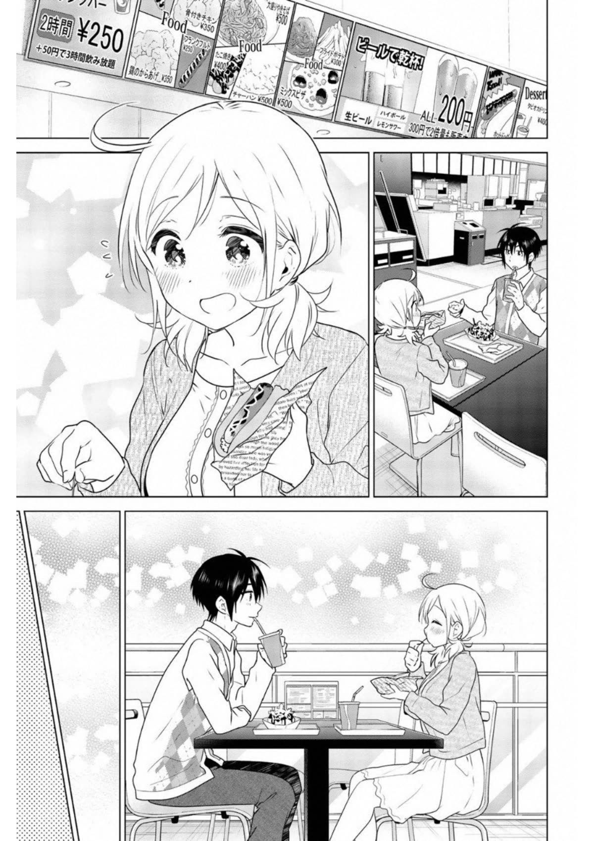 Rivnes Chapter 65 - Page 41