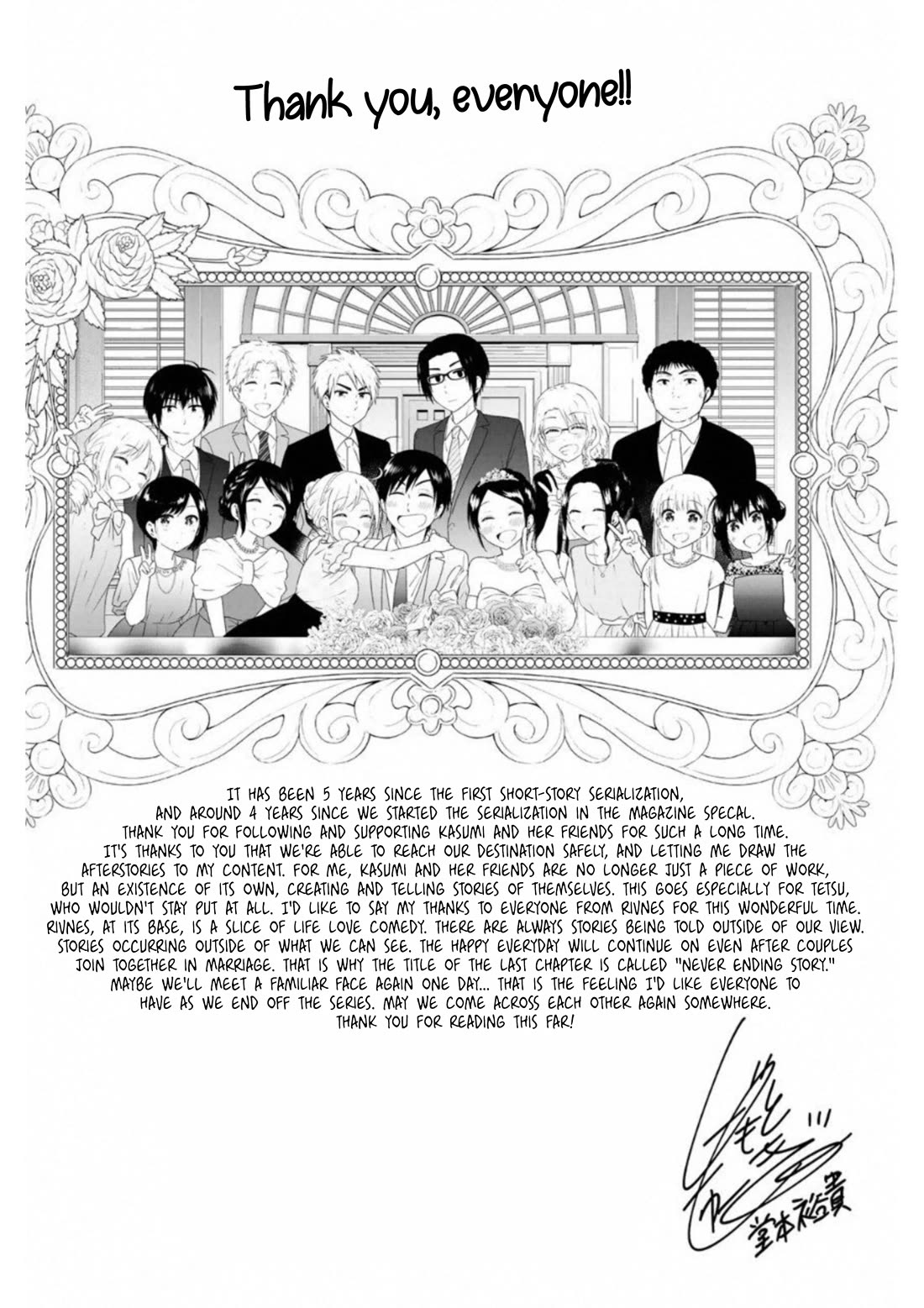 Rivnes Chapter 66.2 - Page 18