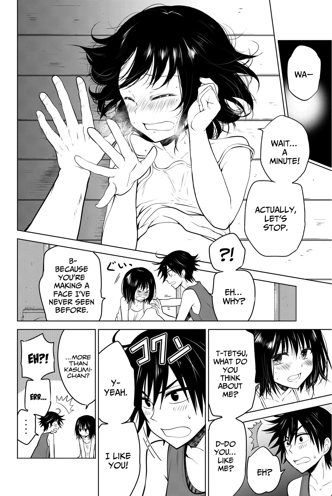 Rivnes Chapter 9 - Page 17