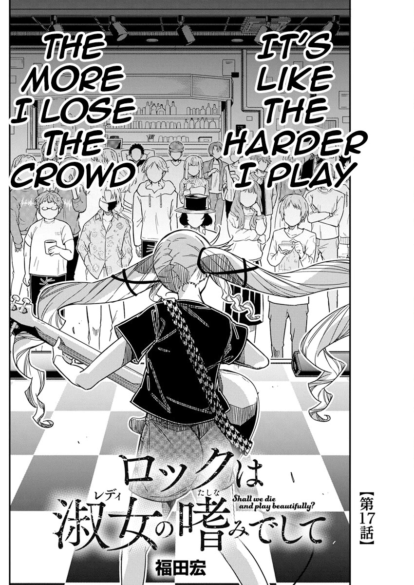 Rock wa Shukujo no Tashinami de shite Chapter 17 - Page 2