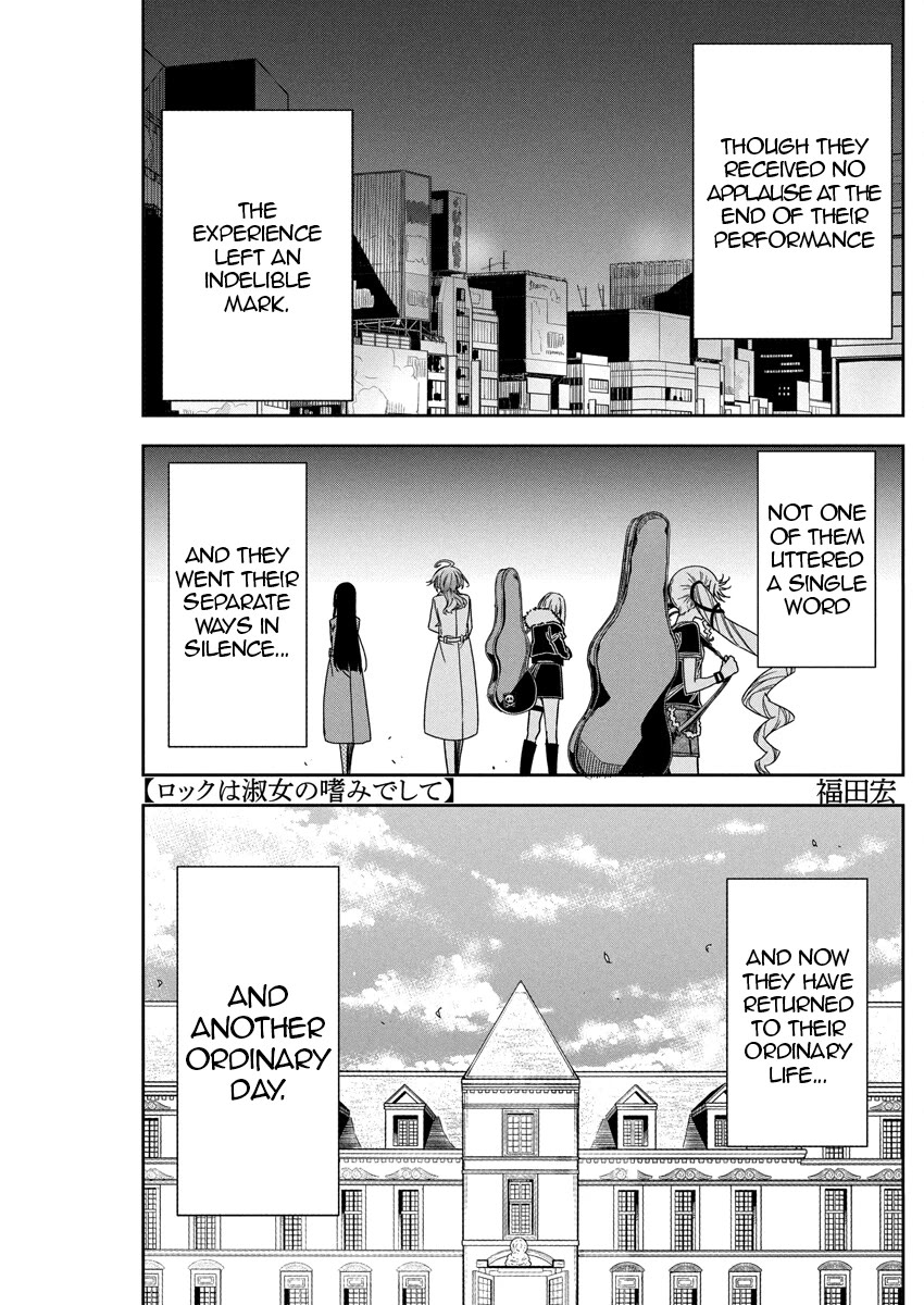 Rock wa Shukujo no Tashinami de shite Chapter 20 - Page 1