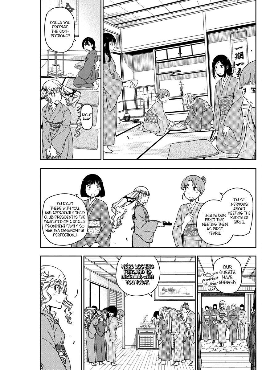 Rock wa Shukujo no Tashinami de shite Chapter 20 - Page 11