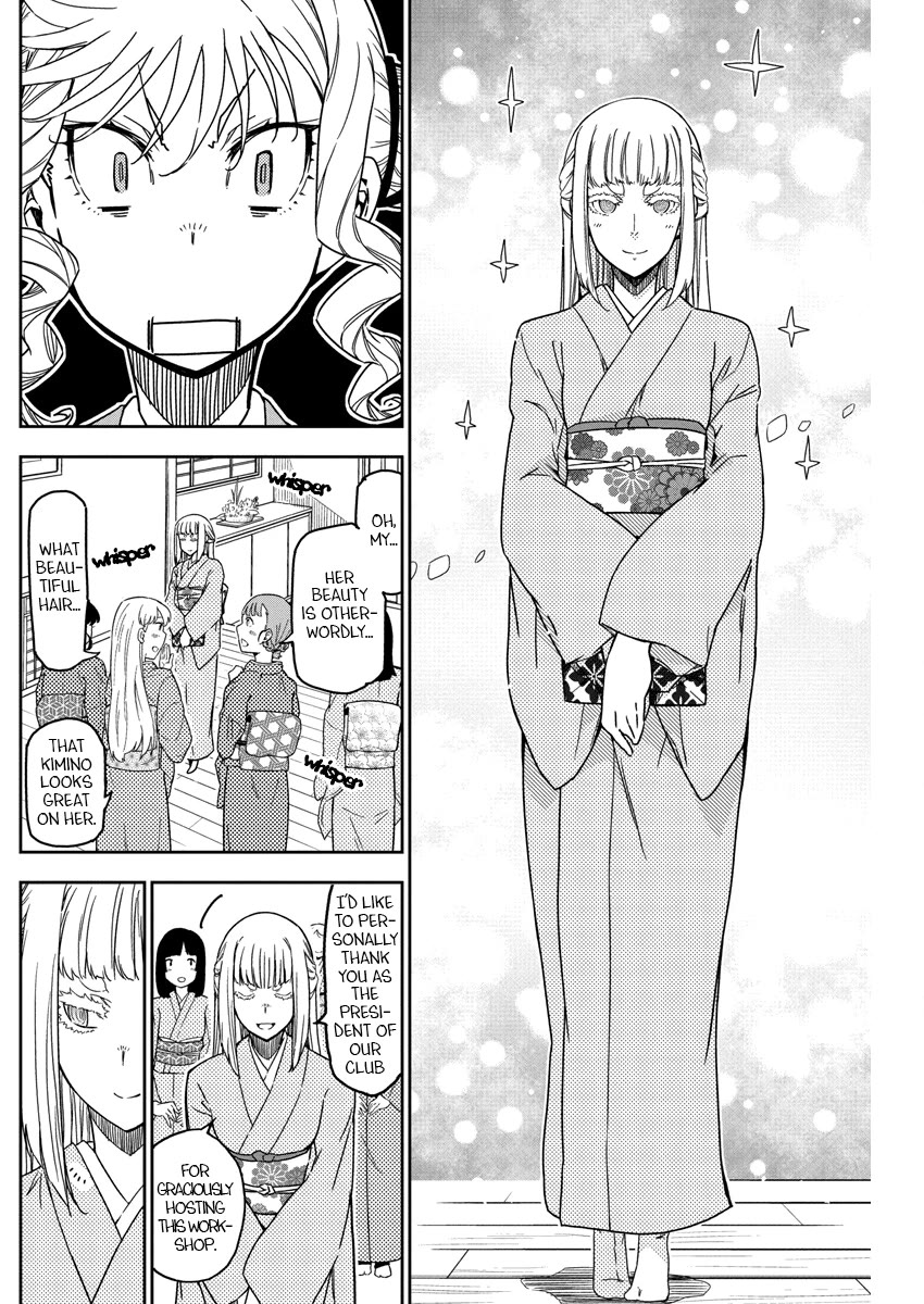 Rock wa Shukujo no Tashinami de shite Chapter 20 - Page 12