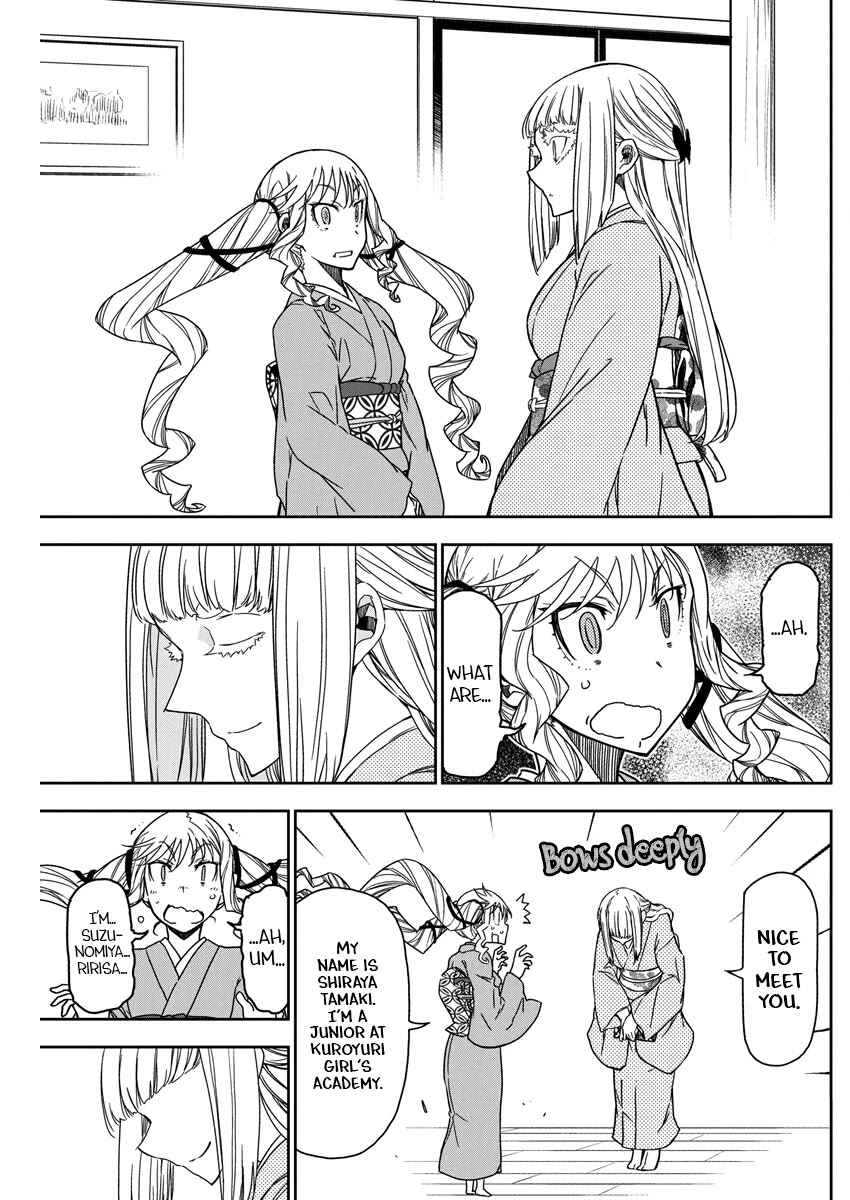 Rock wa Shukujo no Tashinami de shite Chapter 20 - Page 13