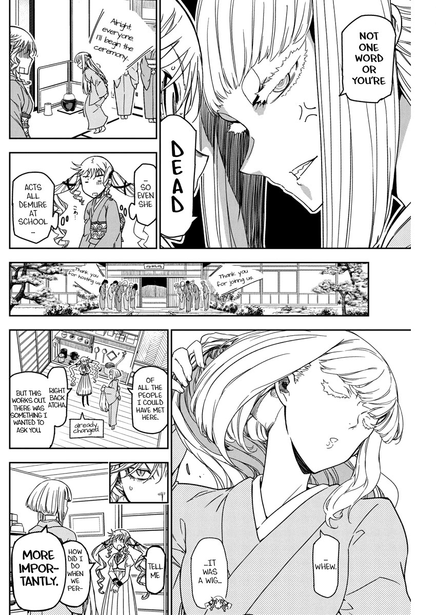 Rock wa Shukujo no Tashinami de shite Chapter 20 - Page 14