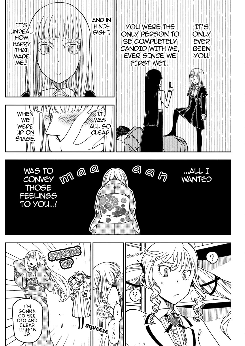 Rock wa Shukujo no Tashinami de shite Chapter 20 - Page 16