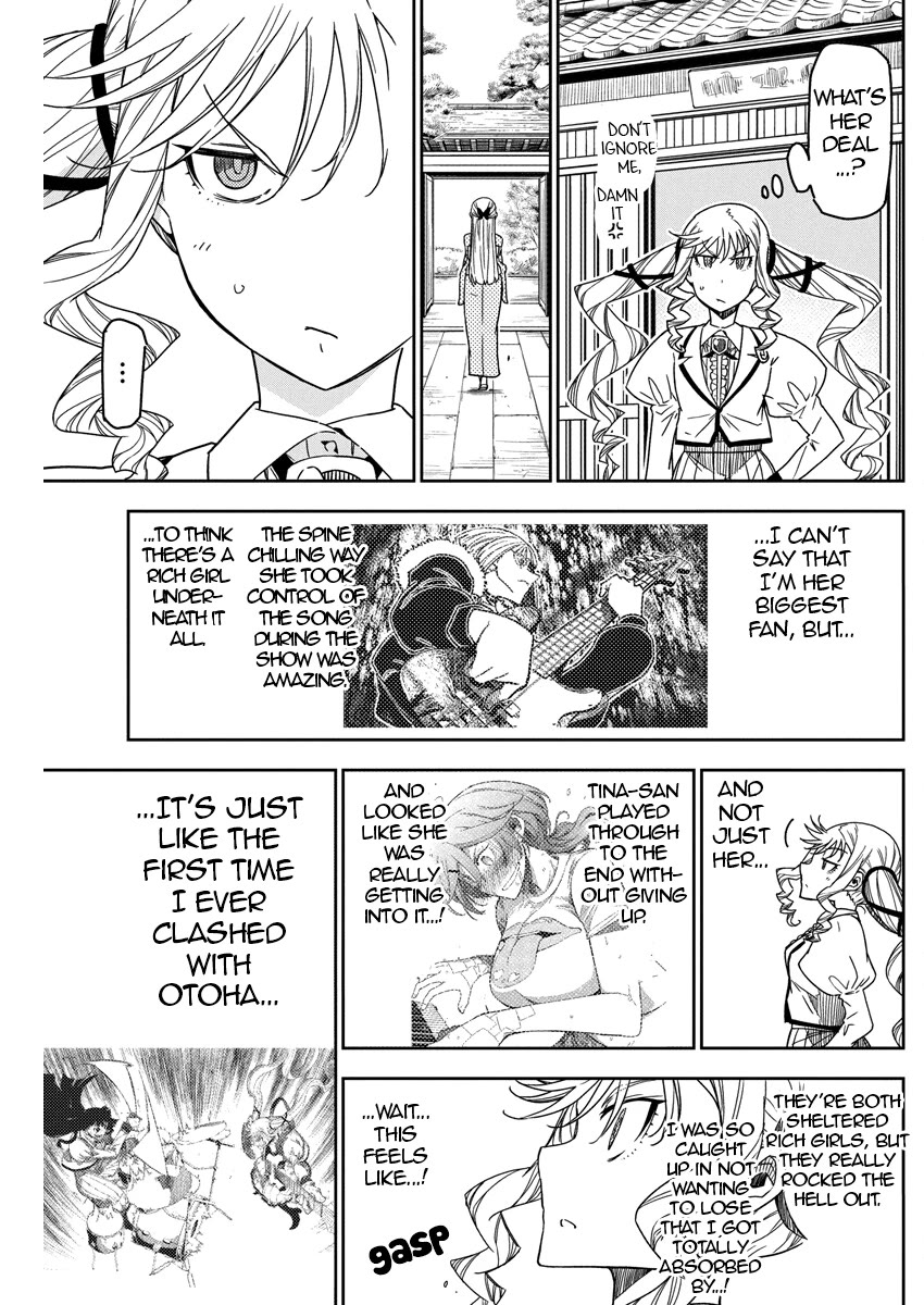 Rock wa Shukujo no Tashinami de shite Chapter 20 - Page 17