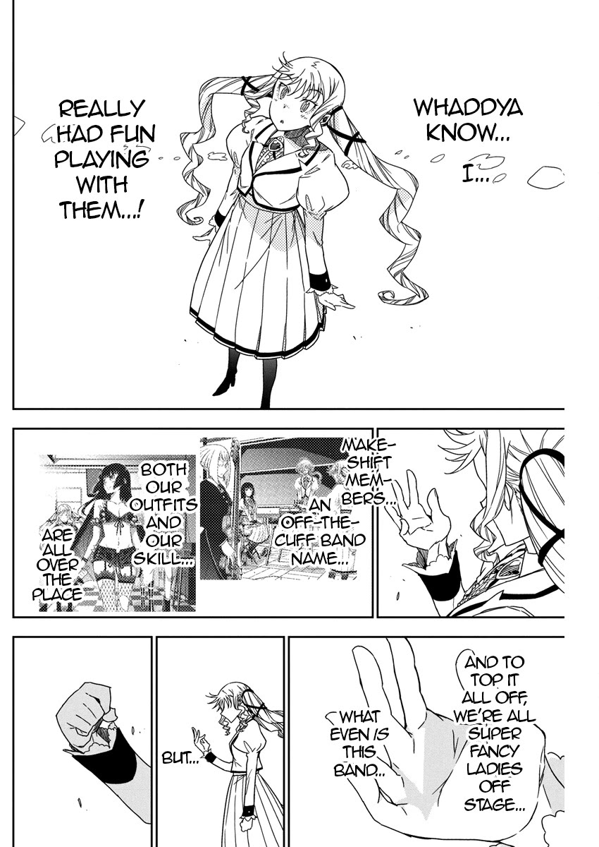 Rock wa Shukujo no Tashinami de shite Chapter 20 - Page 18