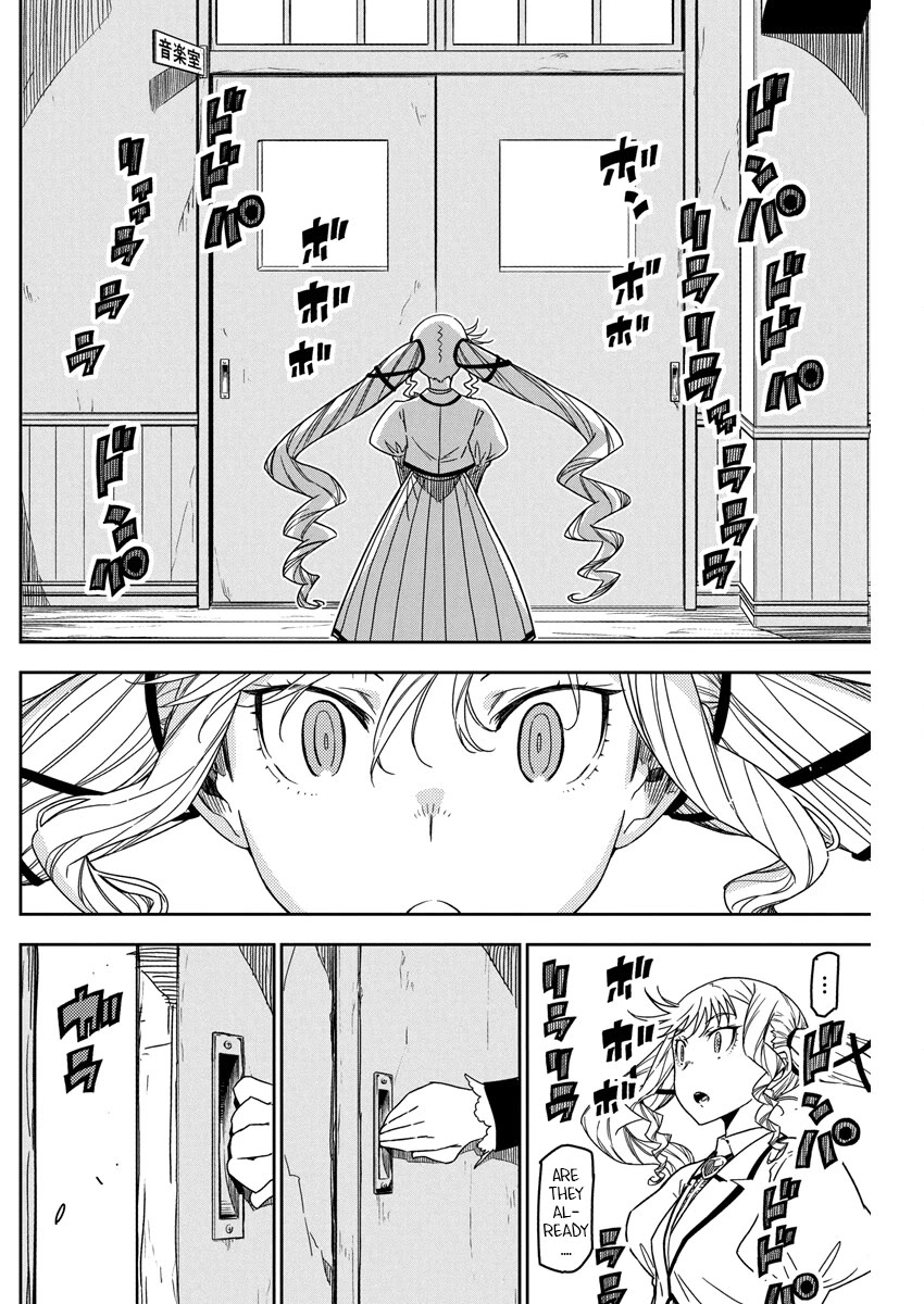 Rock wa Shukujo no Tashinami de shite Chapter 20 - Page 20