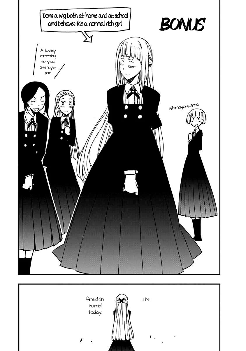 Rock wa Shukujo no Tashinami de shite Chapter 20 - Page 27