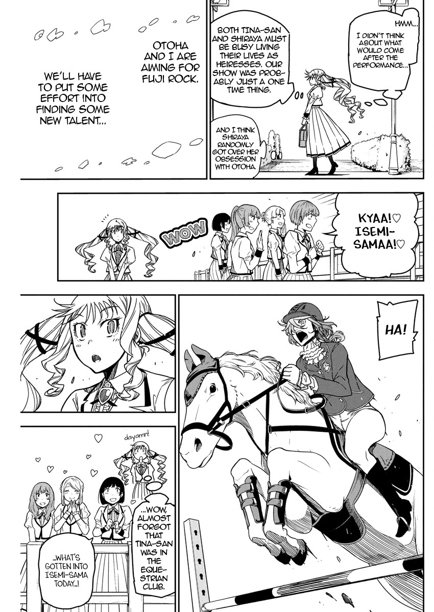 Rock wa Shukujo no Tashinami de shite Chapter 20 - Page 9