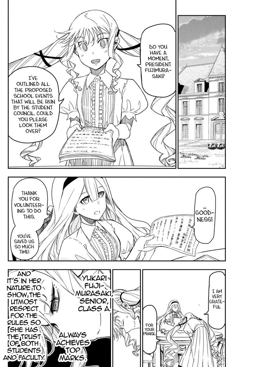 Rock wa Shukujo no Tashinami de shite Chapter 21 - Page 13