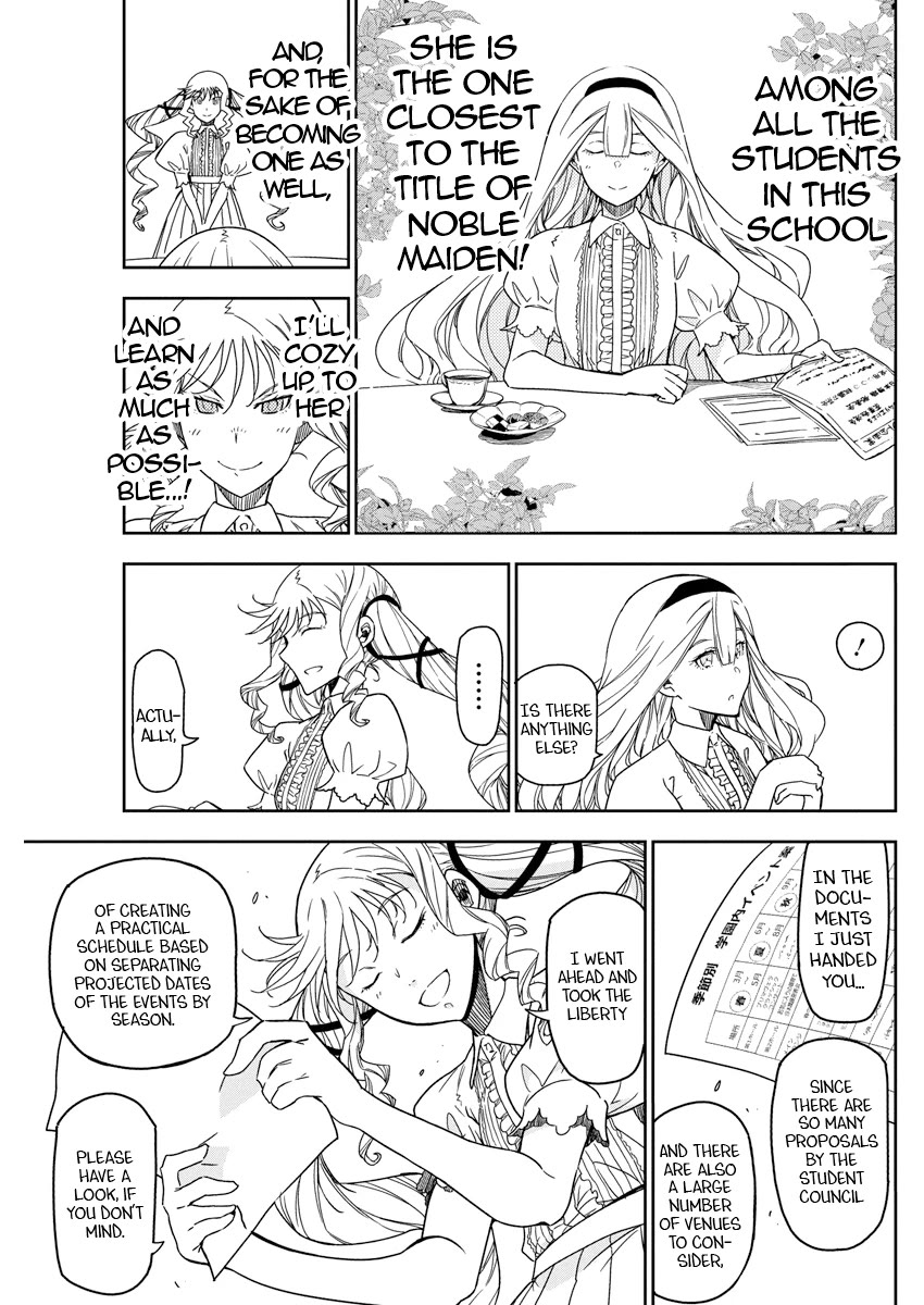 Rock wa Shukujo no Tashinami de shite Chapter 21 - Page 14