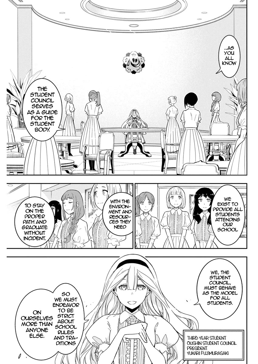 Rock wa Shukujo no Tashinami de shite Chapter 21 - Page 6