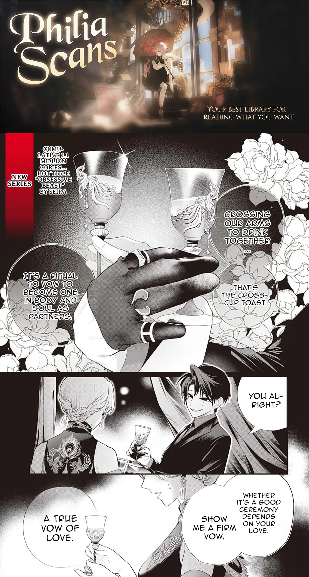 Roiro Urara’s Ghost Marriage Theory Chapter 1 - Page 1