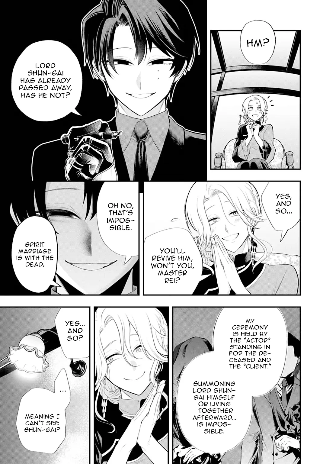 Roiro Urara’s Ghost Marriage Theory Chapter 1 - Page 12