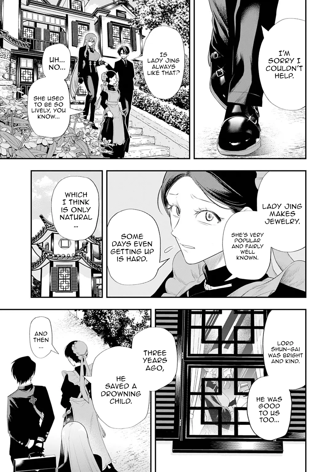 Roiro Urara’s Ghost Marriage Theory Chapter 1 - Page 16