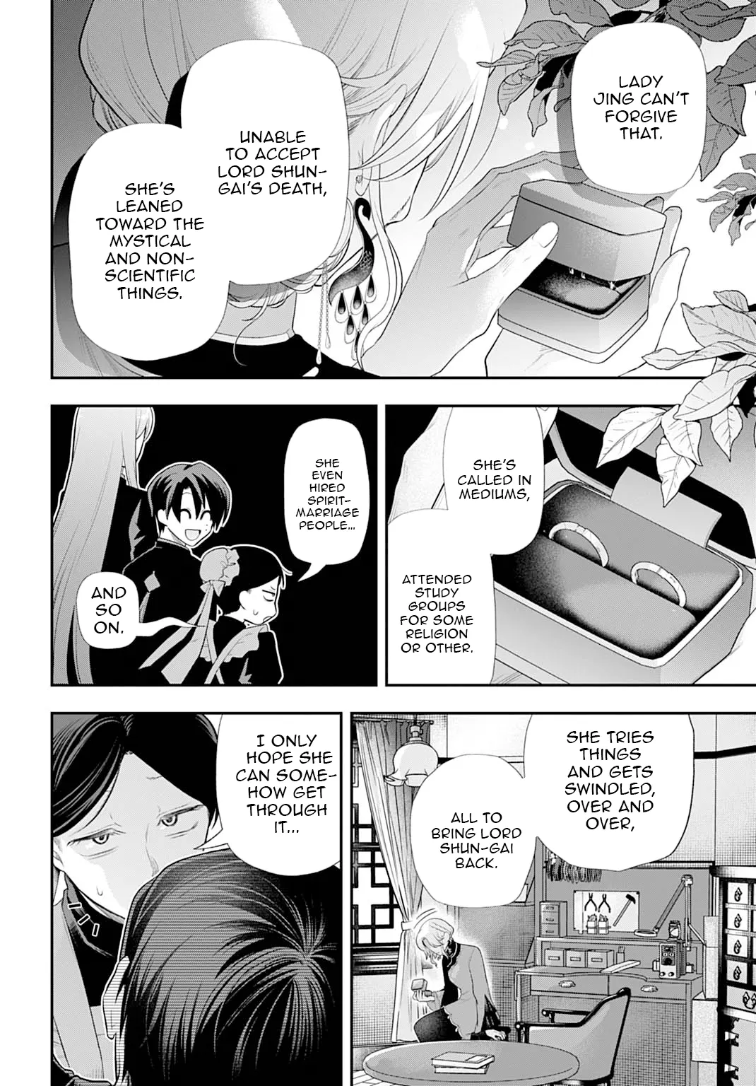 Roiro Urara’s Ghost Marriage Theory Chapter 1 - Page 17